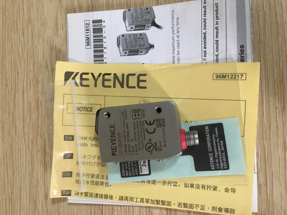 One Keyence LR-ZB250CP 激光传感器全新带盒 快速发货 — 第 4/4 张图片