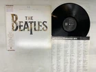 The Beatles 20 Greatest Hits Japan LP OBI [25437ER]