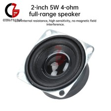 52MM 2-inch 5W 4 ohm 0.25-18KHz Full-frequency Speaker Bluetooth Audio Speaker