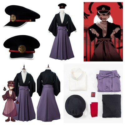 Toilet-Bound Hanako-kun:Tsukasa Yugi Cosplay Costume Samurai Kimono Set