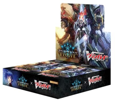 Shadowverse Evolve Collaboration Packung Cardfight Vanguard Unopned Box Toy Card