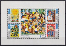 DDR 1991 - 1994 5 K XIV postfrisch ** Plattenfehler n. Richter