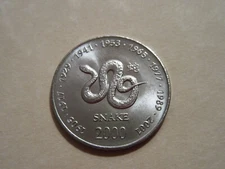 2000 Somalia coin  Chinese Zodiac Calender Animal  year of the SNAKE   nice coin
