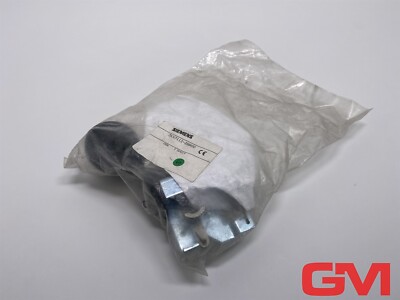 Siemens Cs-Türen Zubehör 3KX7112-2AA00 door interlock ZW 70mm GR1: 2