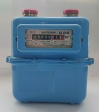 Contatore adatto per Metano, Gpl e altri tipi di Gas S1 SACOFGAS g 2.5