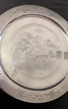 1900 - 1940年中国古董银盘| eBay