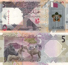 Qatar 5 Riyals 2020 - Horses/Camel/Dhow/Flag, p-33a UNC