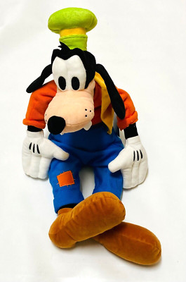 BNWT Disney Goofy Medium 18 1/2'' Plush Toy