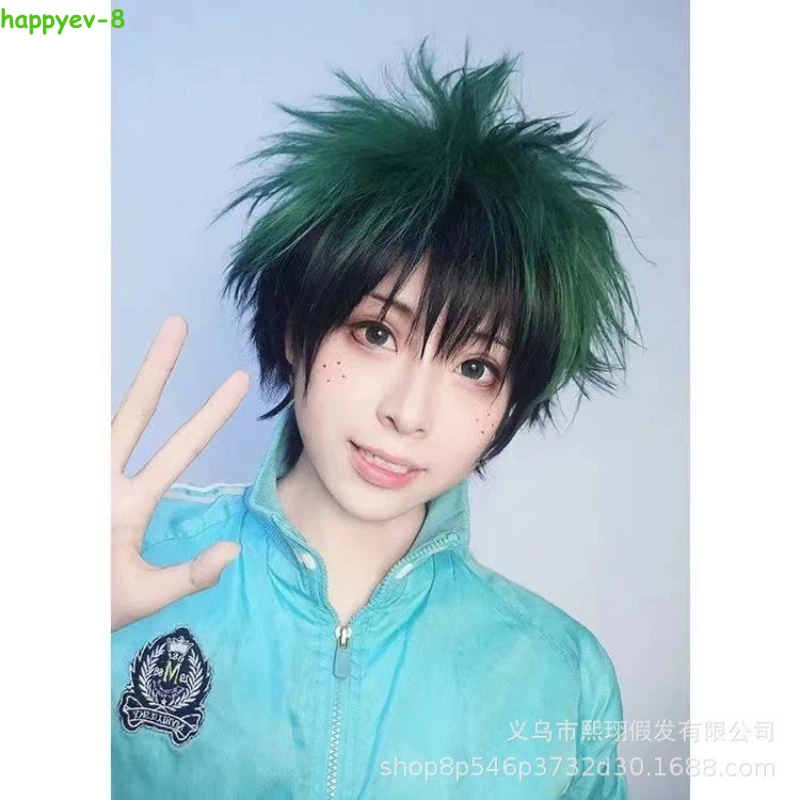 My Hero Academia Izuku Midoriya "deku" Anime Japonés Halloween Parte Juegos con disfraces  Foto 3 de 4