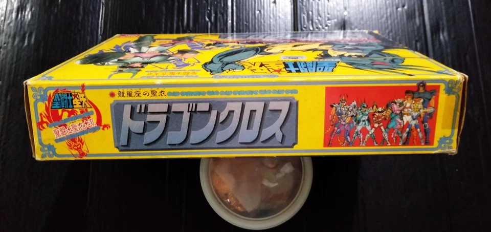 1987 Bandai Japón FIGURA CDZ SAN SEIYA DRAGON POPY CHOGOKIN SENTAI DBZ ¡¡RARO!!! Foto 4 de 4