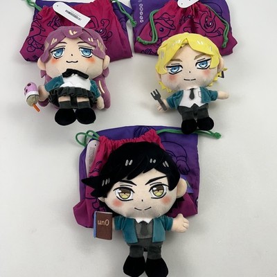 Makeship Uru-Chan Plushie Lot of 3 - Arlo, John and Seraphina - NEW with Bags