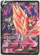 Zamazenta V #TG22 Prices | Pokemon Astral Radiance | Pokemon Cards Zamazenta V #TG22 Prices | Pokemon Astral Radiance | Pokemon Cards