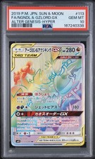 Carta Pokémon ARS10+ PSA10 Argoyon & Akujiking GX SM12 113/095 Trading Card
