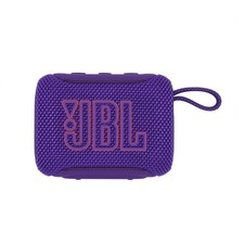 JBL Go 5 Portable Waterproof Bluetooth Speaker - Purple