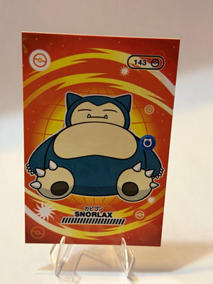 The Pokémon Company Snorlax Pocket Book #143 Japanese Pokémon TCG