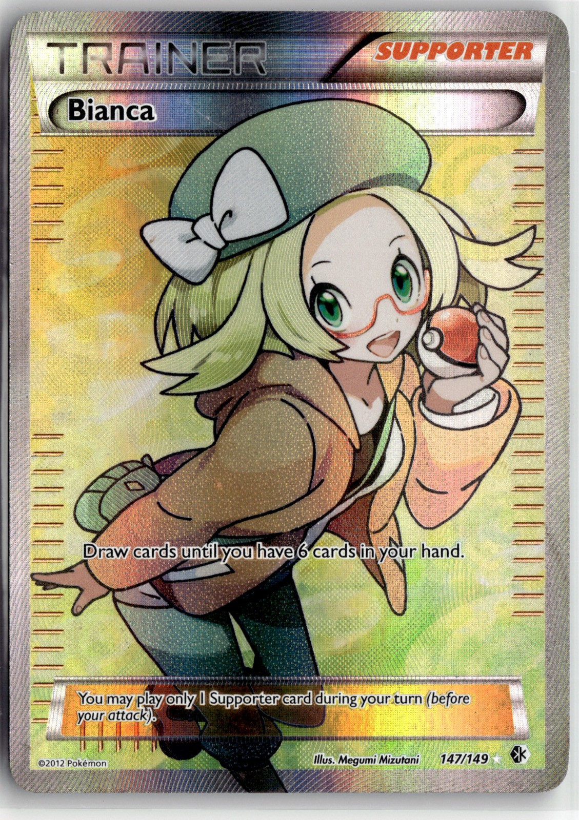 Bianca (147 Full Art) Holo Ultra Rare Boundaries Crossed 147/149 NM