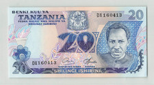 TANZANIA 20  Shillings 1978, P-7b, 2nd Signatures, Original UNC, DX160413. K8