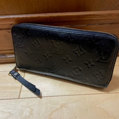 Louis Vuitton Monogram Empreinte Zippy Wallet Black Refinished From Japan