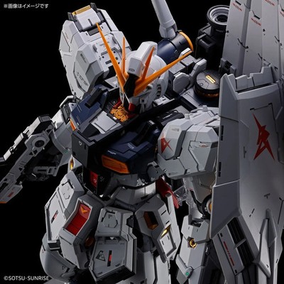 1/60 v ガンダム　BANDAI PG UNLEASHED GUNDAM - PG Unleashed 1/60 v Gundam - Model Kit