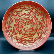 Vintage Japanese Red & Gold Crane Decorative Plate Signed Kutani-Style 9.5 Inch