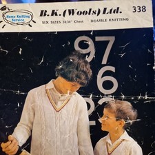 B.K. Wools 338 Knitting Pattern child CRICKET SWEATER 24-34" Original cable 