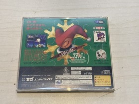 Christmas NiGHTS Winter Limited Edition (for Sega Saturn)