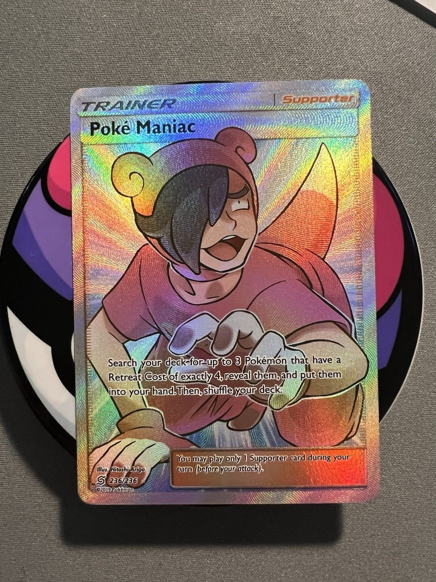 ポケモン - monomNさん専用 008-023-SVAW-B - Pokemon Card - Japanese - Zangoose | eBay