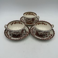 Copeland Spode India Tree Rust Set Of 3 Cups  Saucers, Older Mark, England
