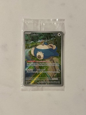 Pokémon RELAXO SVP 051 | Deutsch | 151 TTB Promo | Top Zustand | Sealed | Mint