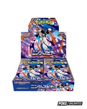 Pokemon: Mega - Ninja Spinner Booster Box M4 (Japanese)-2026