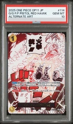 PSA9 PISTOL RED HAWK ALTERNATE ゴムゴムの火拳銃 Gum-Gum Fire-Fist Pistol Red Hawk (Alt Art) OP11-114 R A Fist of