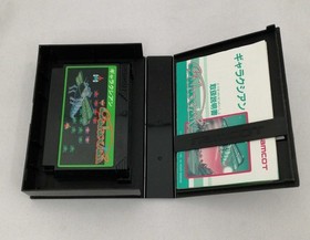 NAMCOT Famicom Soft Galaxian Used