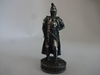 Metallfigur / Kosake / Campain of Ermak / Nr.406 10 /Altsilber / Campain