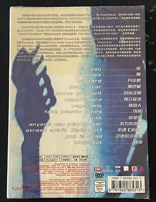 (未使用･未開封品)Live at Astoria London [DVD] Amazon.co.jp: Live at the Astoria London [DVD] [Import
