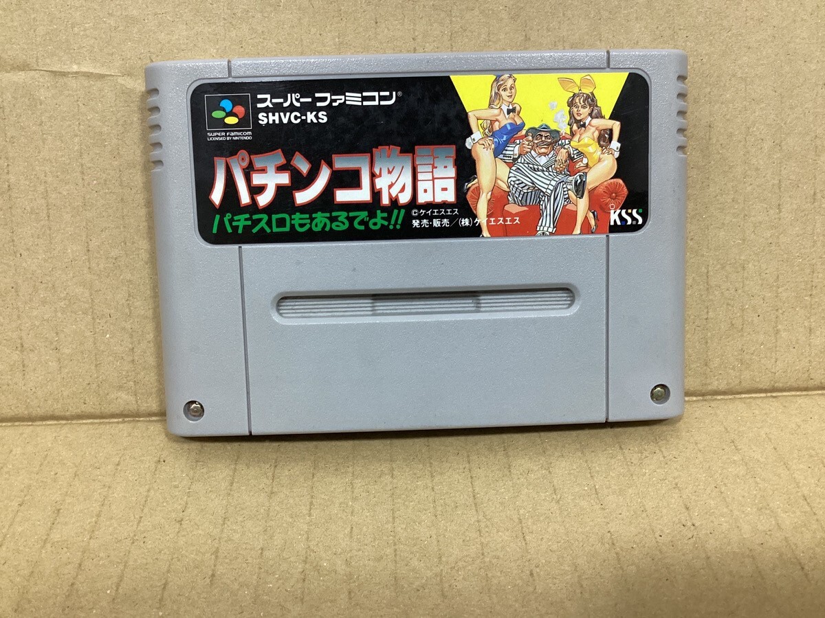 SNES 3 types of pachinko Parlor Mini 4 Gen-san the Carpenter Japan
