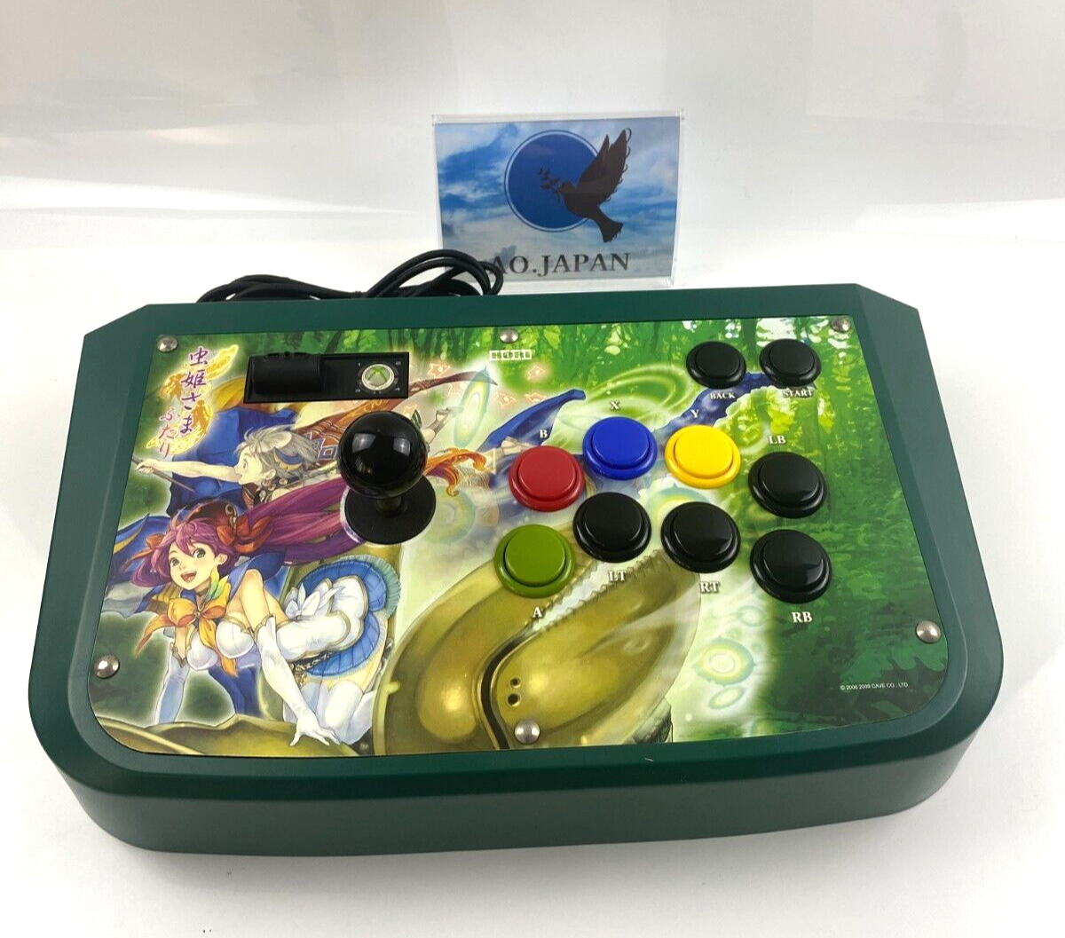 虫姫さまふたり 対応アーケードスティック Xbox360 コントローラ アケコン XBOX360 虫姫さま ふたり スティック すてぃっく コントローラー