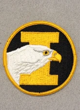 University of Idaho, Army ROTC Patch (#1915)