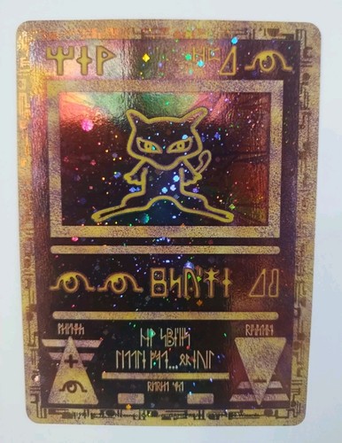 Ancient Mew Holo Foil Pokemon Card 1st Movie Promo 1999 - LP 