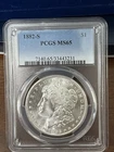 1882-S Morgan Silver Dollar NGC MS65 Grade #1931843-007