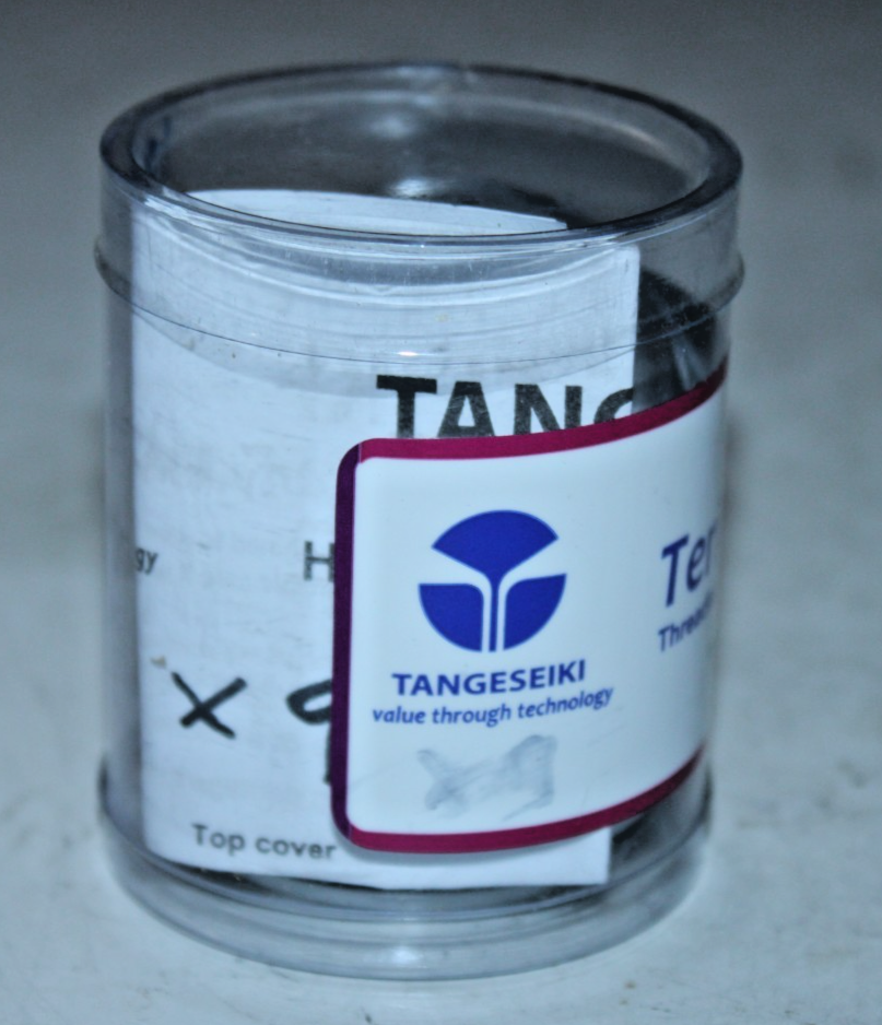 Tange Seiki Terious TGR Headset 1