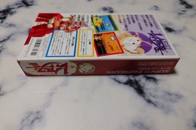 Magic Knight Rayearth Super Famicom SFC Tomy Unused CIB Japan Import NTSC-J EXC