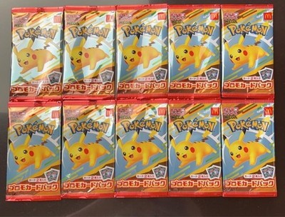 “10 Pokémon Card Packs - McDonald’s Pokemon Card McDonald's 10 Promo pack 2025 MEGA Pikachu 020