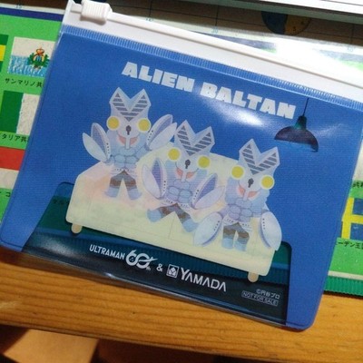 Ultraman & Yamada Denki Collaboration Campaign Slider Pouch Baltan Seijin