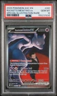 2026 POKEMON ASC SPECIAL ILLUSTRATION RARE #281 TEAM ROCKET'S MEWTWO EX PSA 10