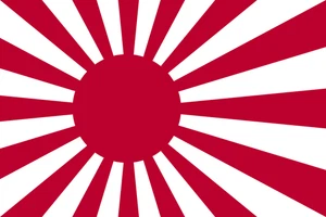 Japan Rising Sun Naval Ensign Navy Japanese Flag Self Adhesive Vinyl Sticker