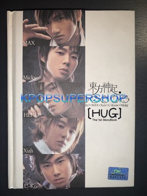 Dong Bang Shin Ki The 1st Story Book Hug CD VCD Good Condition DBSK Tohoshinki