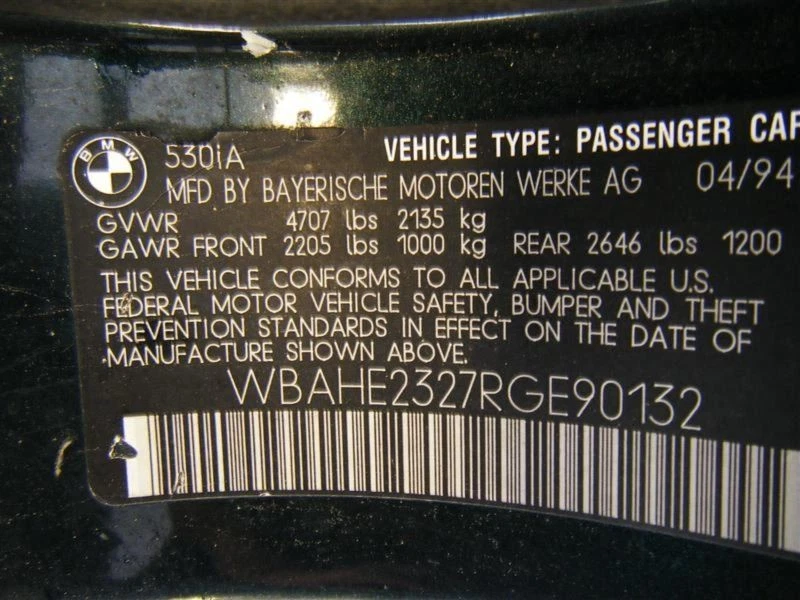 Brazo de control inferior del pasajero delantero trasero control inferior compatible con 85-93 BMW 535i 19256 Foto 2 de 4