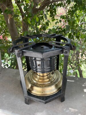 Old Vintage Unique Original Efar Kerosene Brass & Iron Camping