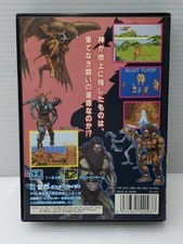 Golden Axe Sega Genesis NTSC-J (Japan) Video Games for sale Golden Axe Sega Genesis NTSC-J (Japan) Video Games for sale