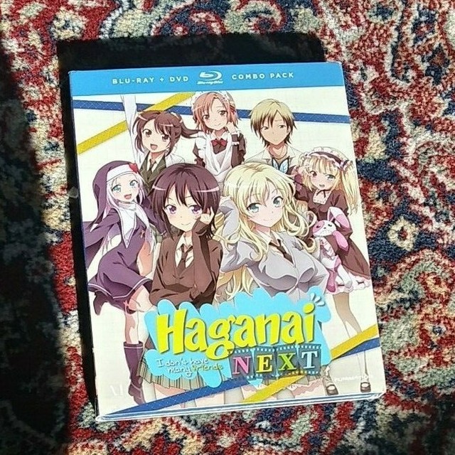 Haganai Watch On Crunchyroll Haganai Watch On Crunchyroll